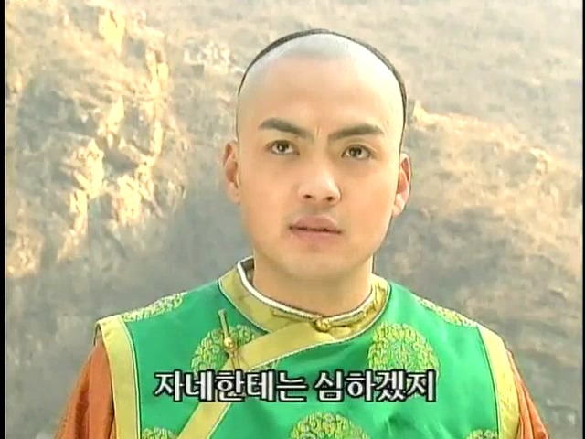 [황제의딸2] 44. 황제 그리고 아버지 | 인스티즈