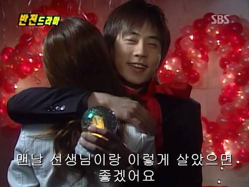 반전드라마 베스트 에피소드 나의 소원 2 | 인스티즈