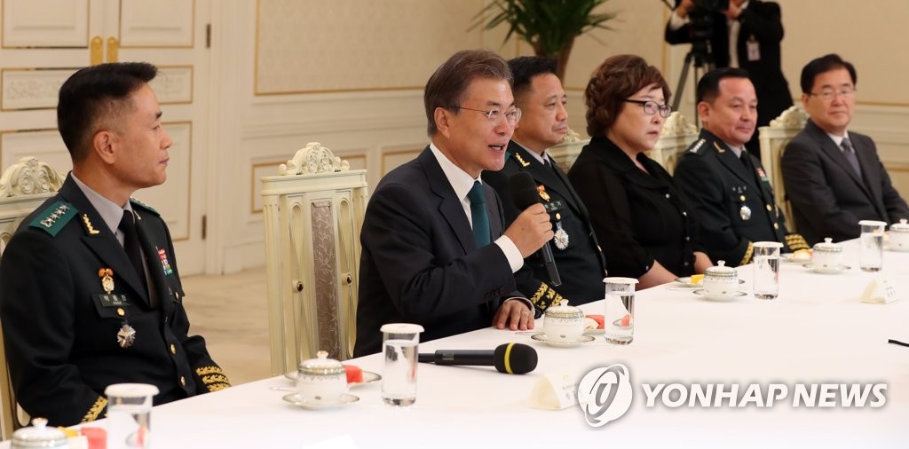 문재인 정부 첫 군 수뇌부 인사 | 인스티즈