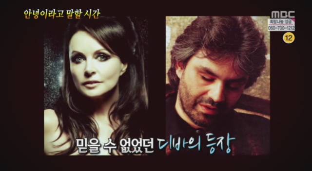  안녕이라고 말할 시간. jpg | 인스티즈