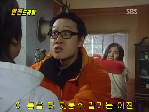 반전드라마 베스트 에피소드 나의 소원 完 | 인스티즈