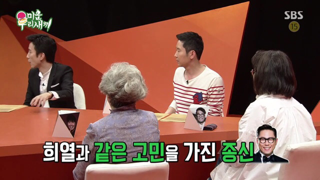 초등학교 고학년아이들을 애 취급하면 생기는 일 | 인스티즈