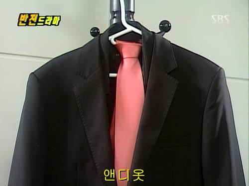 반전드라마 베스트 에피소드 나의 소원 2 | 인스티즈