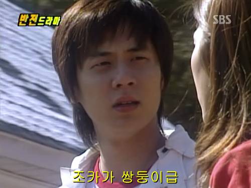 반전드라마 베스트 에피소드 나의 소원 完 | 인스티즈