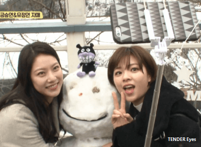 딸부잣집 셋째딸은 얼굴도 안 보고 데려온다 | 인스티즈