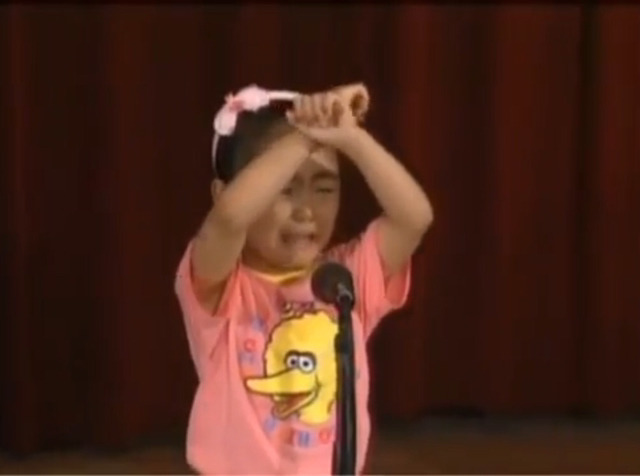 노래자랑대회에 나간 미달이 | 인스티즈