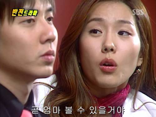 반전드라마 베스트 에피소드 나의 소원 2 | 인스티즈