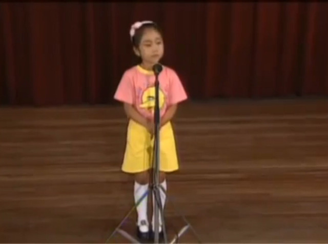 노래자랑대회에 나간 미달이 | 인스티즈