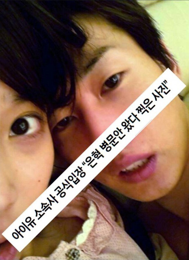 연예인 대표 거짓말들.jpg | 인스티즈