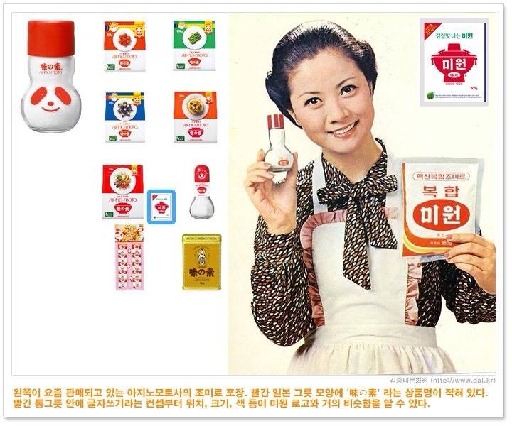 알고 보면 인체에 무방한데 언론이 망쳐놓은 식품 | 인스티즈