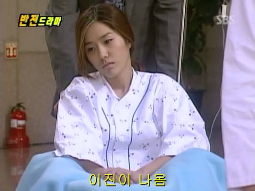 반전드라마 베스트 에피소드 나의 소원 完 | 인스티즈