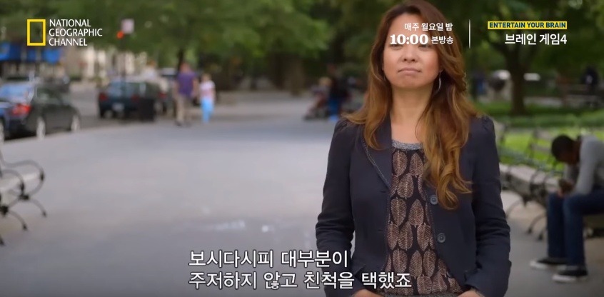 당신이라면 누구를 구하겠습니까? | 인스티즈