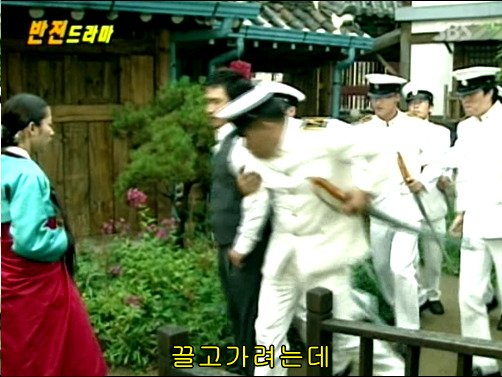 반전드라마 베스트 에피소드 환생연 1 | 인스티즈