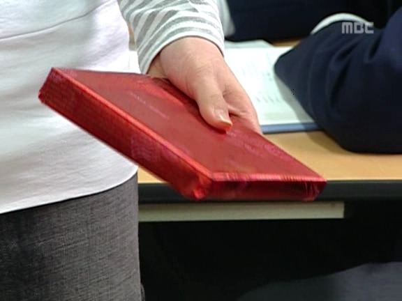 [거침없이하이킥] 범이-민호 잘못된 만남 ㅋㅋㅋㅋㅋㅋㅋㅋ.jpg | 인스티즈