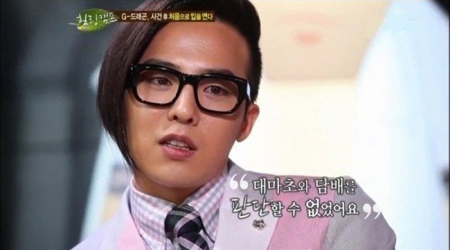 연예인 대표 거짓말들.jpg | 인스티즈