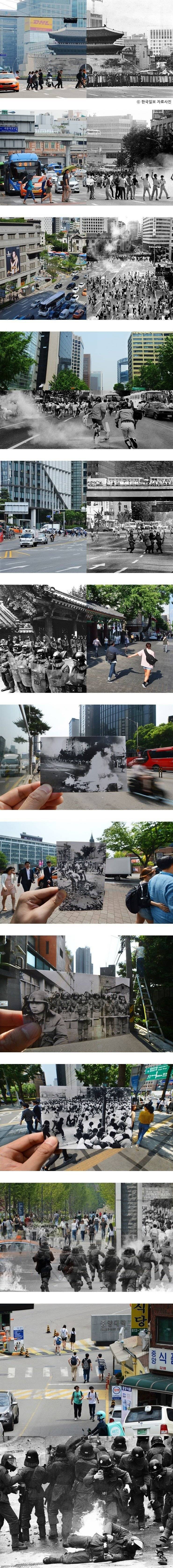 1987 vs 2017.jpg | 인스티즈