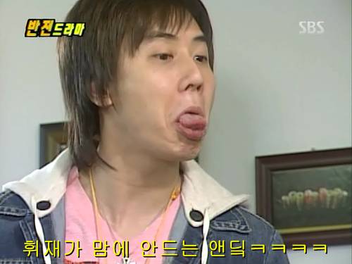 반전드라마 베스트 에피소드 나의 소원 2 | 인스티즈