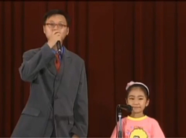 노래자랑대회에 나간 미달이 | 인스티즈