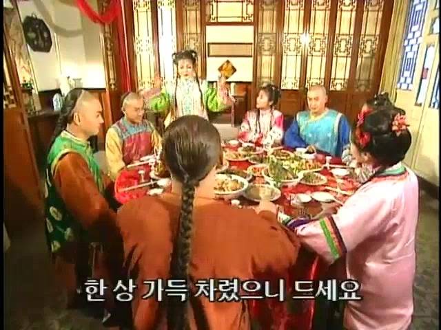 [황제의딸2] 44. 황제 그리고 아버지 | 인스티즈