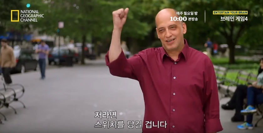 당신이라면 누구를 구하겠습니까? | 인스티즈