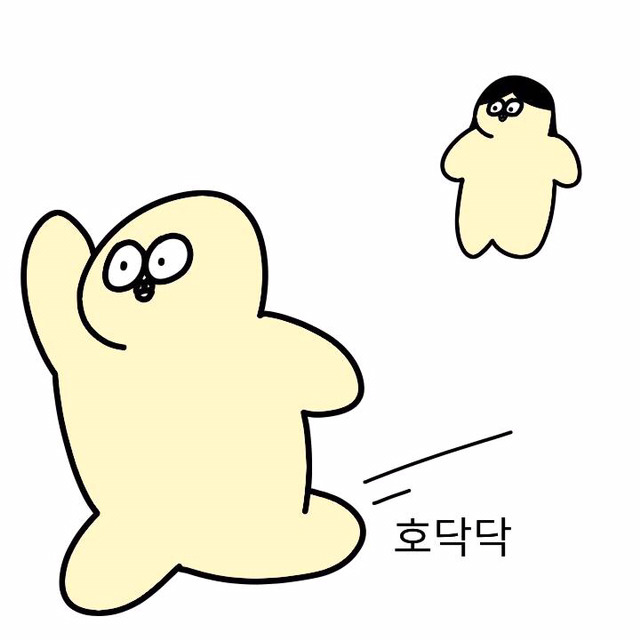 여자친구 달래주는 법 | 인스티즈