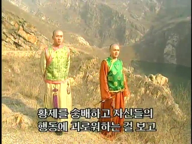 [황제의딸2] 44. 황제 그리고 아버지 | 인스티즈