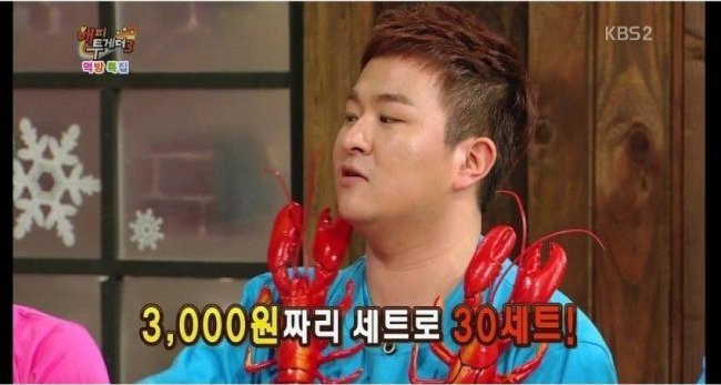 연예인 대표 거짓말들.jpg | 인스티즈