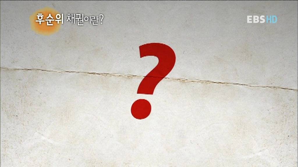 알아두면 아는 척 하기 좋은 경제 이야기.jpg | 인스티즈