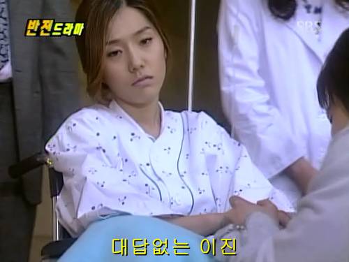 반전드라마 베스트 에피소드 나의 소원 完 | 인스티즈