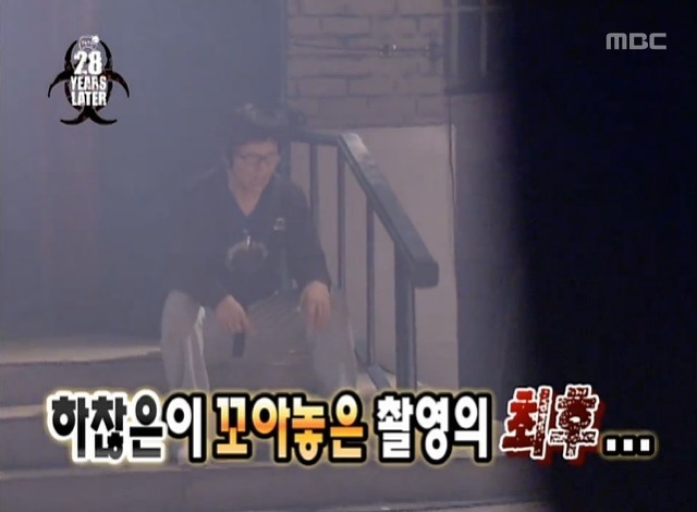 무도팬들은 한장만 봐도 안다는 레전드 장면들.jpg | 인스티즈