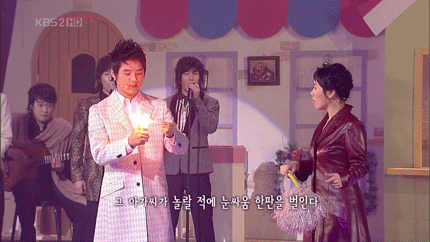 뻔뻔함과 당당함땜에 속는척하게되는 아이돌 마술들.gif | 인스티즈