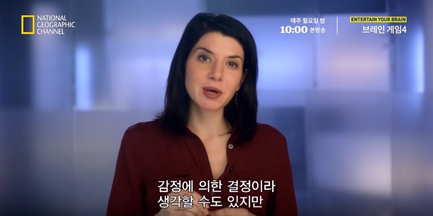 당신이라면 누구를 구하겠습니까? | 인스티즈