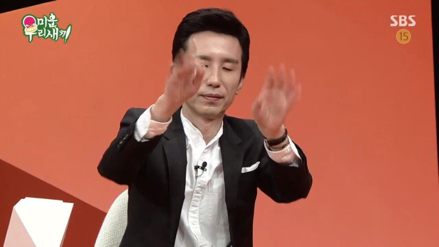 초등학교 고학년아이들을 애 취급하면 생기는 일 | 인스티즈