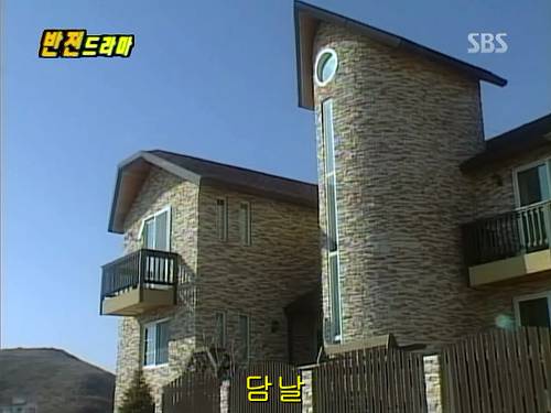 반전드라마 베스트 에피소드 나의 소원 2 | 인스티즈