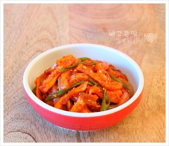 혼자보다 둘이 좋아!! 무말랭이 넣고 만든 오징어젓 | 인스티즈