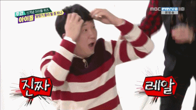 두상이 뾰족한 여자 아이돌.gif | 인스티즈