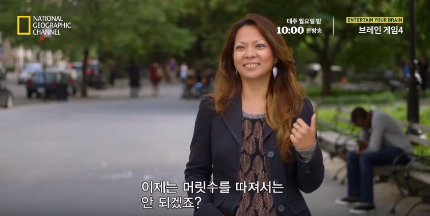 당신이라면 누구를 구하겠습니까? | 인스티즈