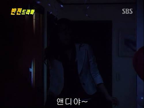 반전드라마 베스트 에피소드 나의 소원 2 | 인스티즈