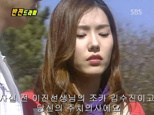 반전드라마 베스트 에피소드 나의 소원 完 | 인스티즈