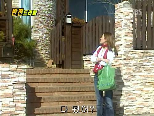 반전드라마 베스트 에피소드 나의 소원 2 | 인스티즈