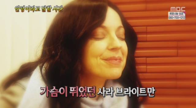  안녕이라고 말할 시간. jpg | 인스티즈