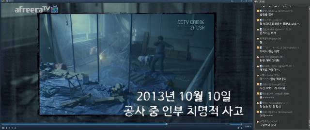 청소 할수있다 vs 할수없다 | 인스티즈