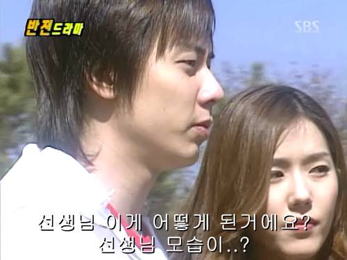 반전드라마 베스트 에피소드 나의 소원 完 | 인스티즈