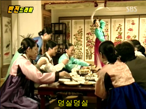 반전드라마 베스트 에피소드 환생연 1 | 인스티즈