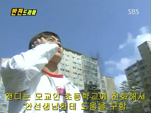 반전드라마 베스트 에피소드 나의 소원 完 | 인스티즈