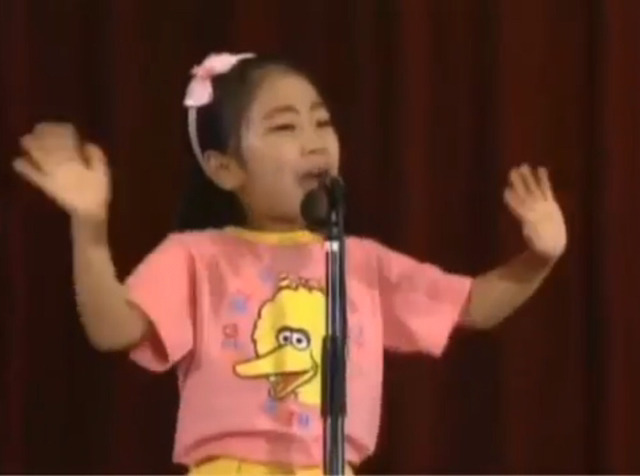 노래자랑대회에 나간 미달이 | 인스티즈