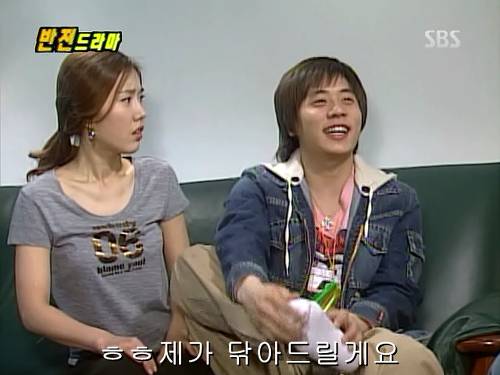 반전드라마 베스트 에피소드 나의 소원 2 | 인스티즈