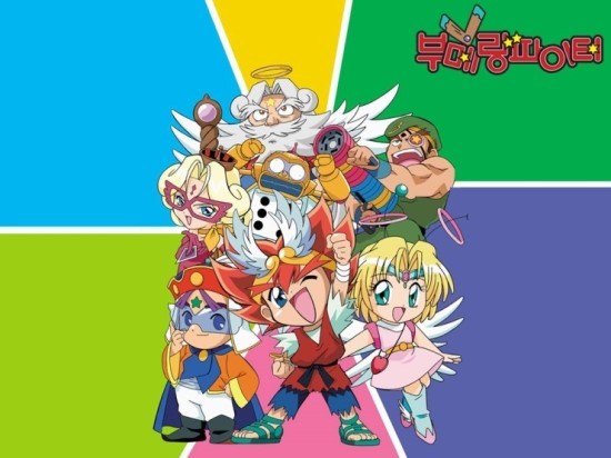 이중에 본 만화는 몇개? | 인스티즈