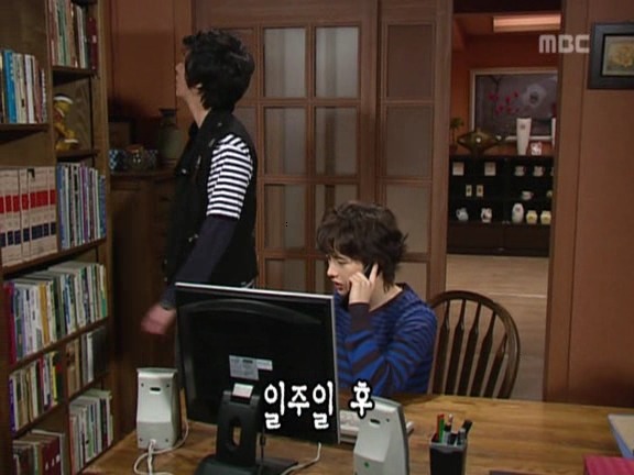 [거침없이하이킥] 범이-민호 잘못된 만남 ㅋㅋㅋㅋㅋㅋㅋㅋ.jpg | 인스티즈