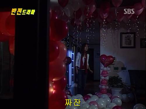 반전드라마 베스트 에피소드 나의 소원 2 | 인스티즈